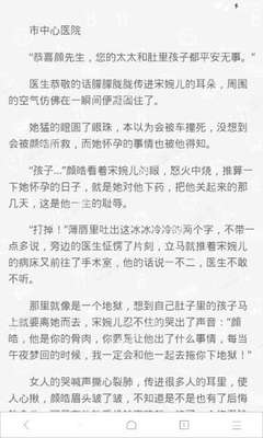 入境菲律宾被海关扣押了怎么办(扣押原因)